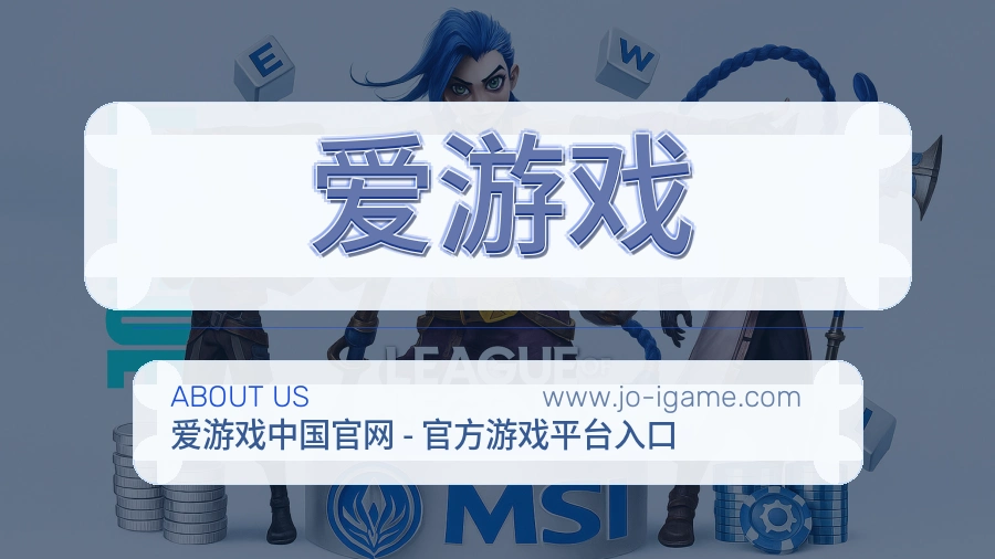 服务责任