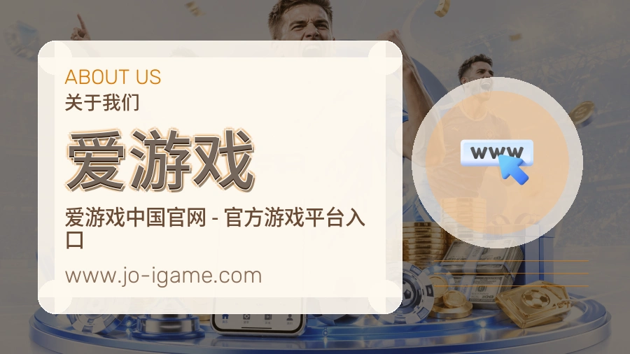 责任延续